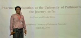 RESEARCH SPACE: Pharmacy education at UP, The journey so far
